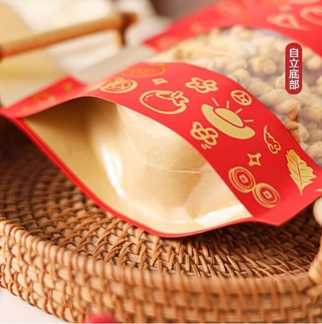 新年预购 食物礼品袋密封袋  福字款 1套10个