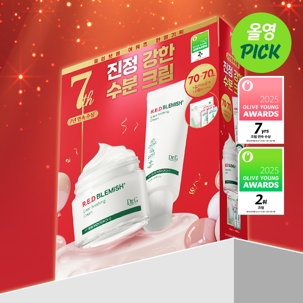 [30/11 - 31/01] Dr.G Red Blemish Clear Soothing Cream 70ml [Olive Young 2025 Awards Double Planning Set]