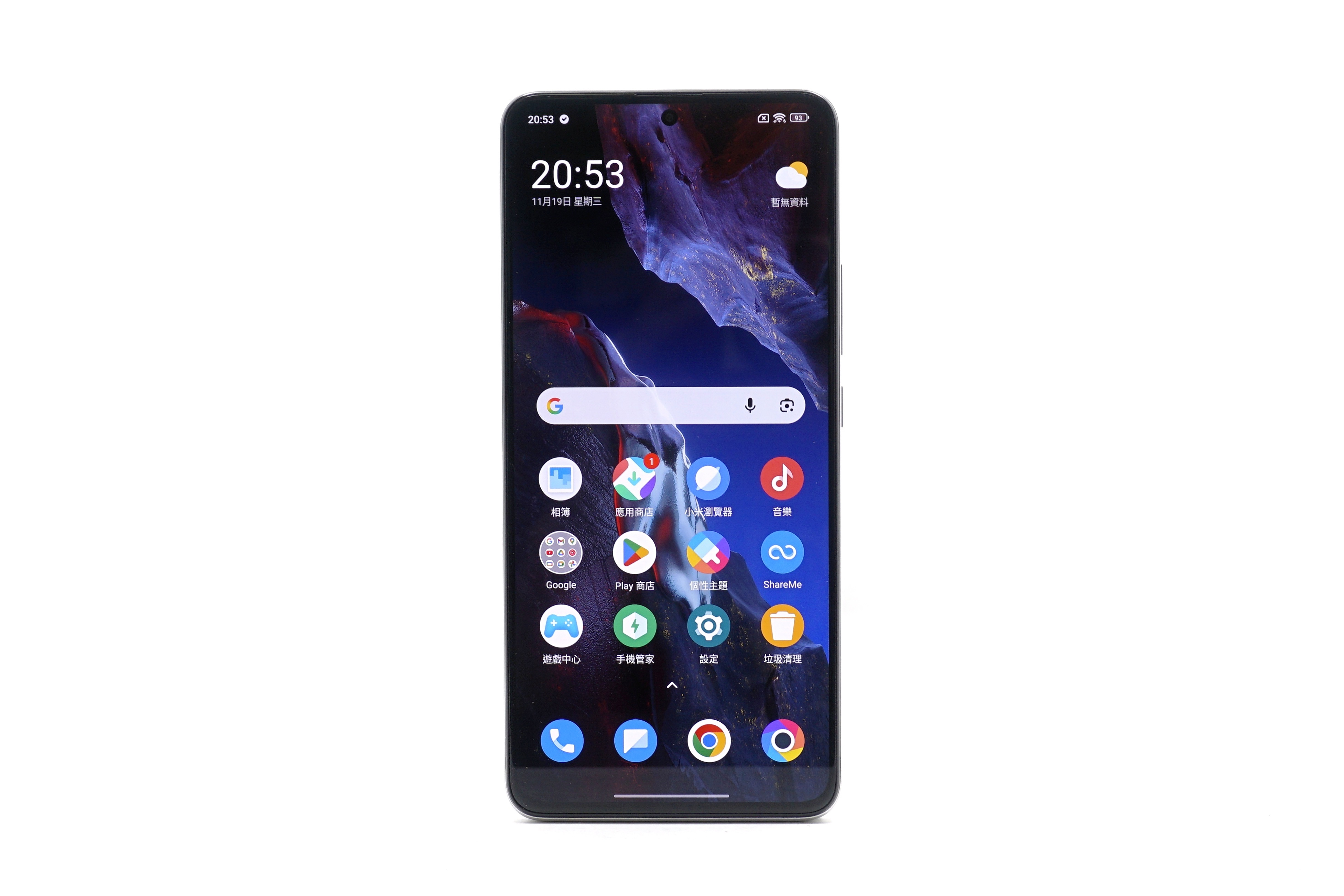 小米 Xiaomi POCO F5 Pro 23013PC75G 白 12+512G 二手手機 #102033
