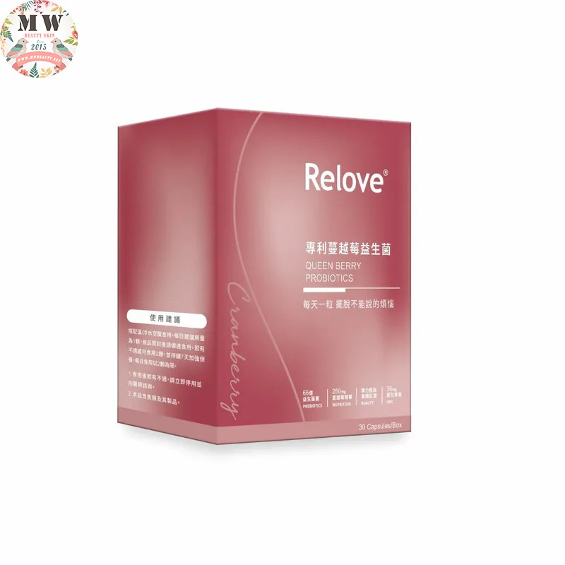 Relove 益妍莓后- 蔓越莓益生菌