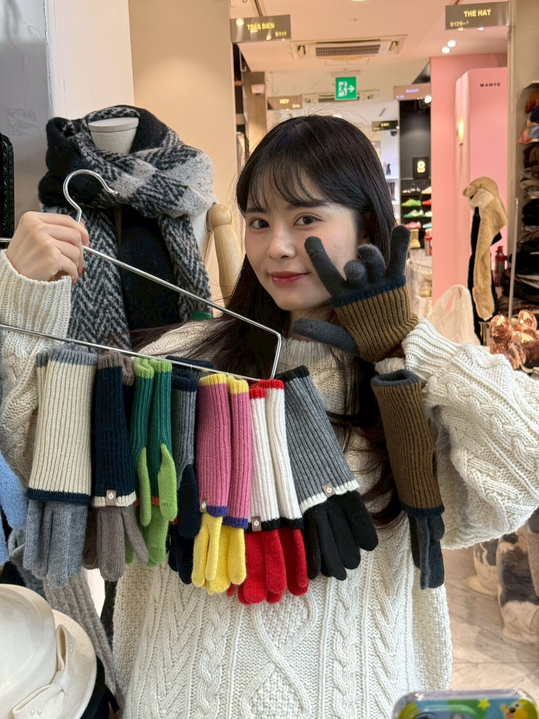 BN3241 兩層撞色羊毛手套