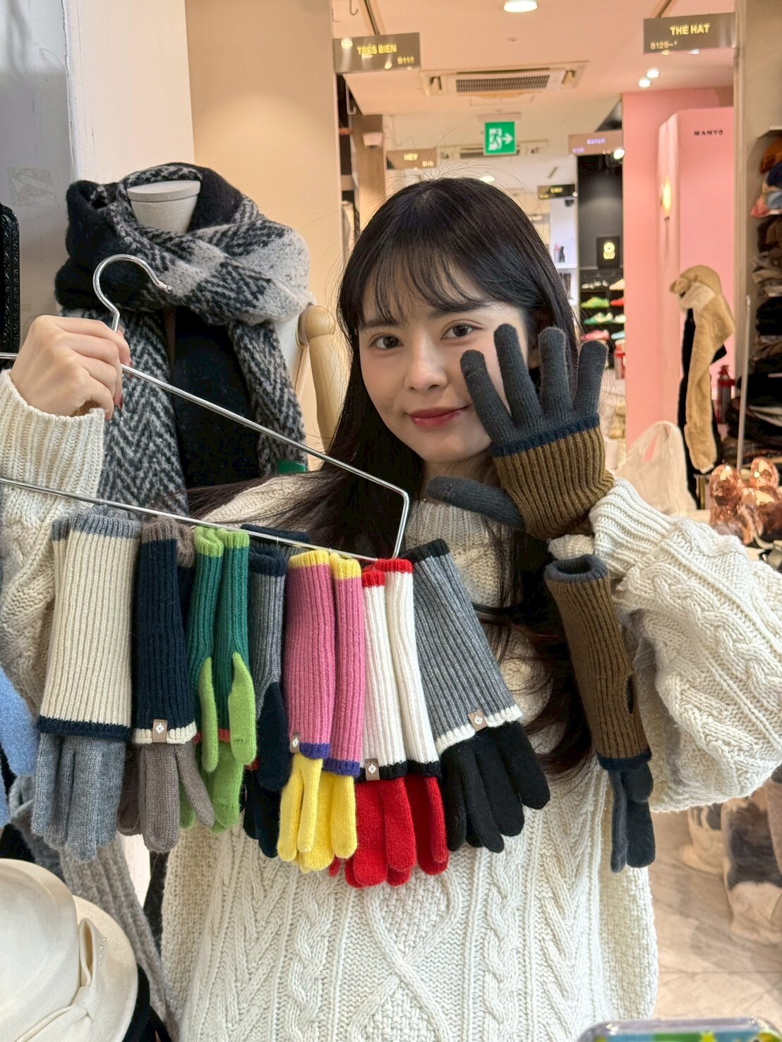 BN3241 兩層撞色羊毛手套