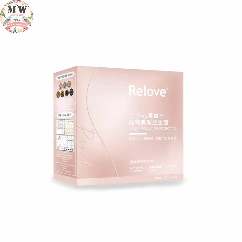 Relove 順暢美顏千億益生菌 SCFAs專益™ (蜜桃風味)
