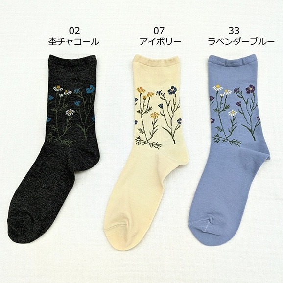 草本植物圖案高筒襪