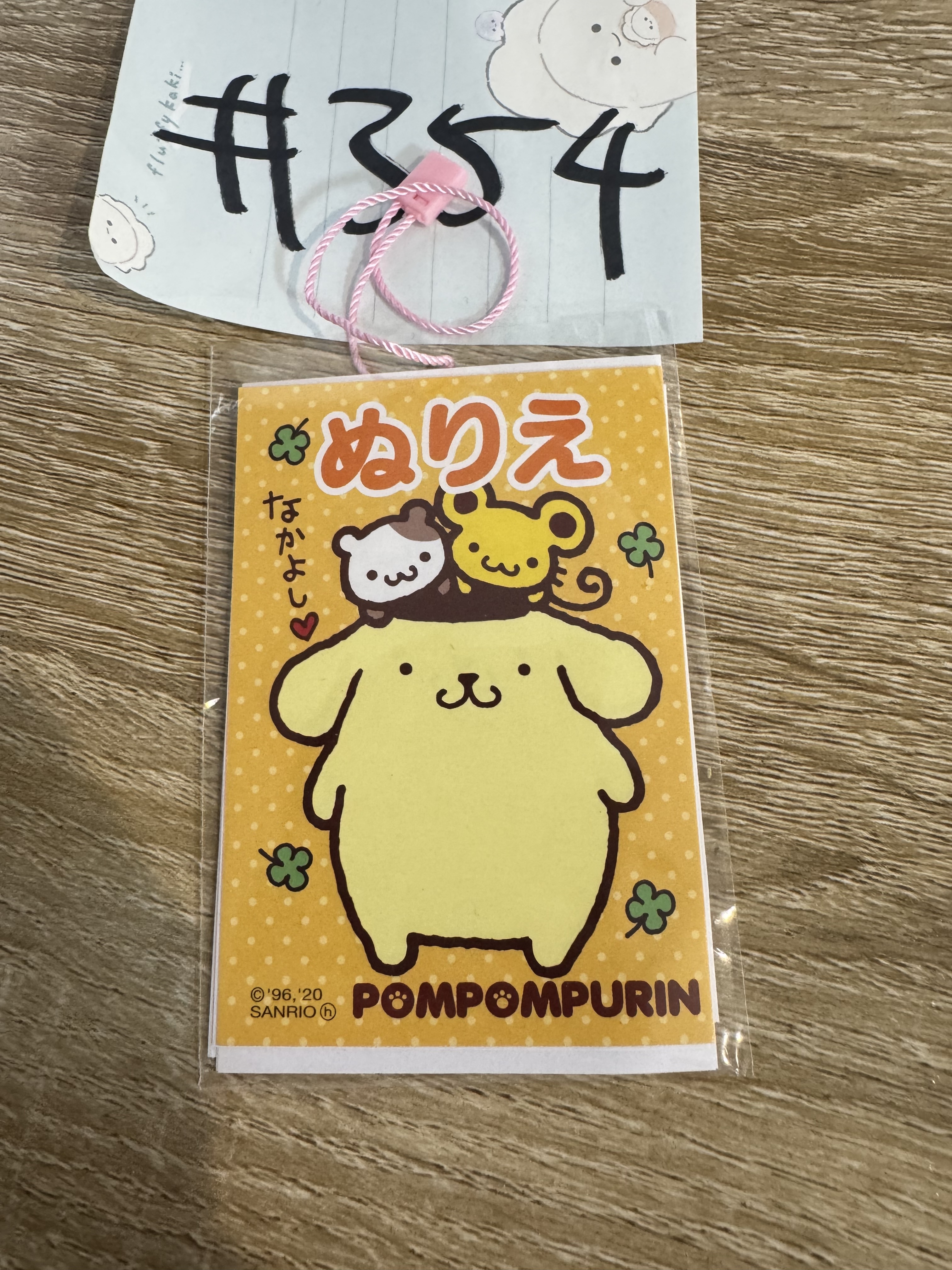 Sanrio 布甸狗 紙品#354