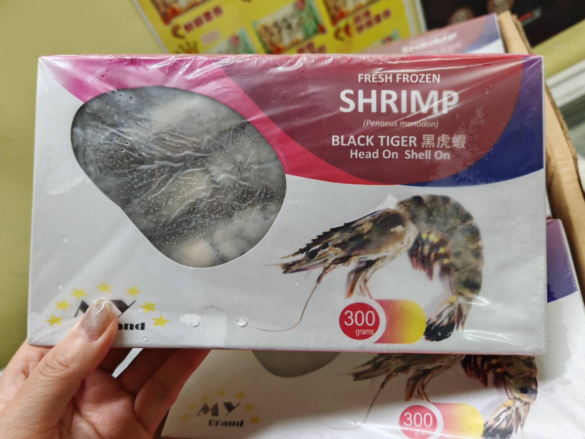 印尼野生虎蝦300g