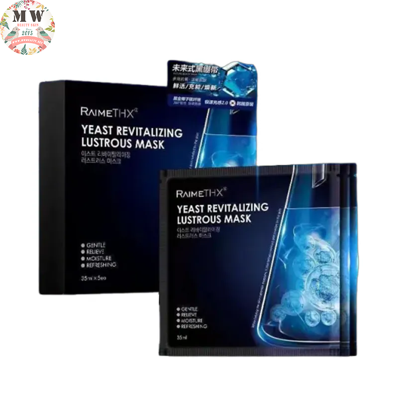 RaimeTHX 黑繃帶三抗‬面膜 5片 (黑膜）