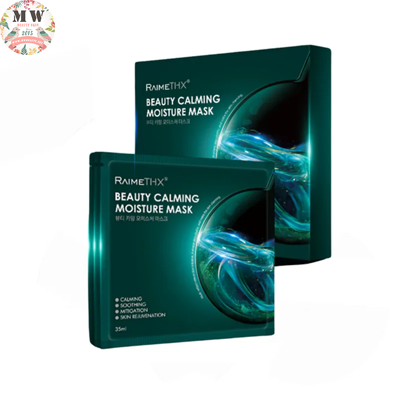 RaimeTHX  綠晶人肌仿生修護貼面膜 5片 (綠膜）