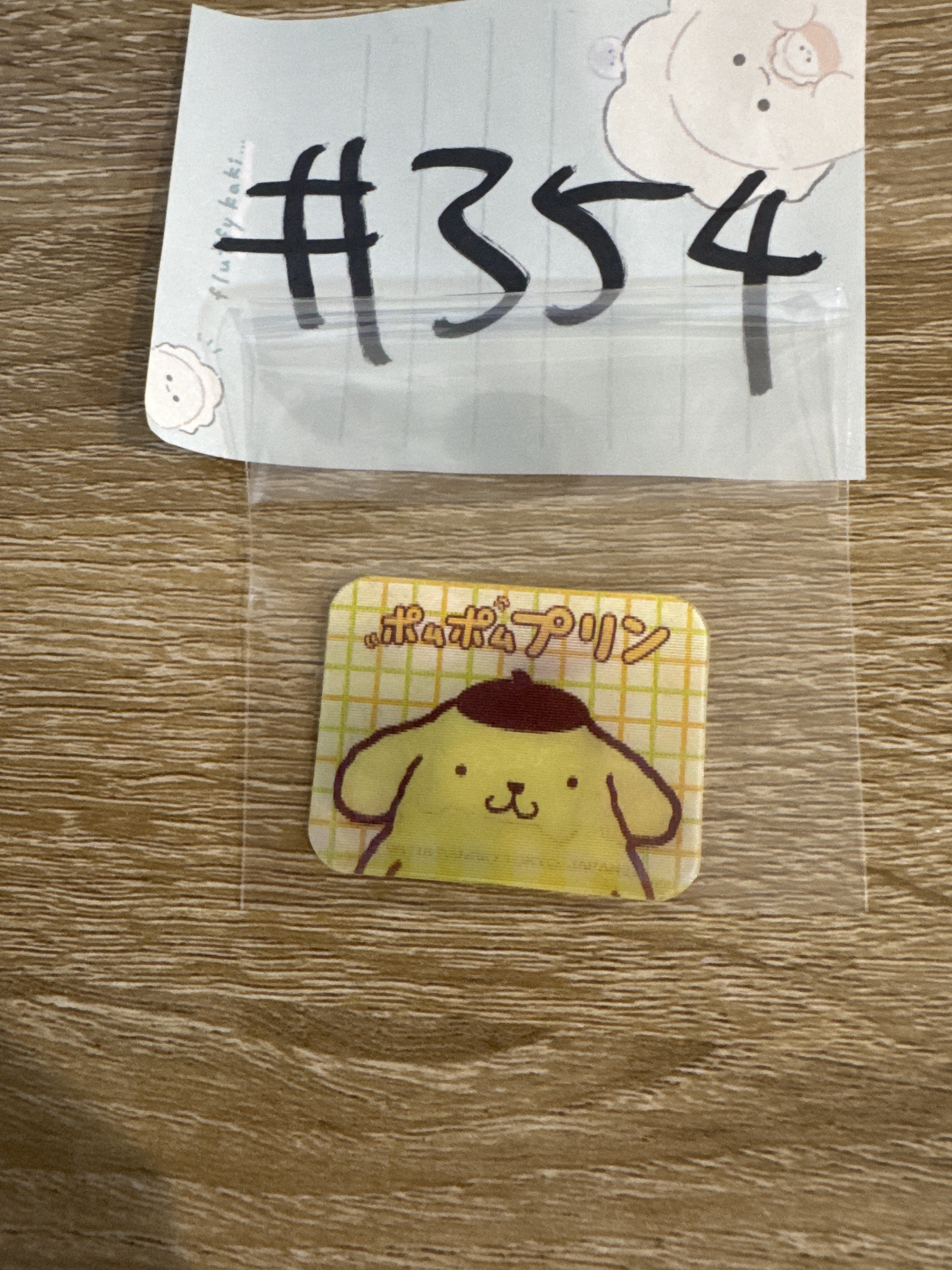 Sanrio 布甸狗 3D 小卡 #354