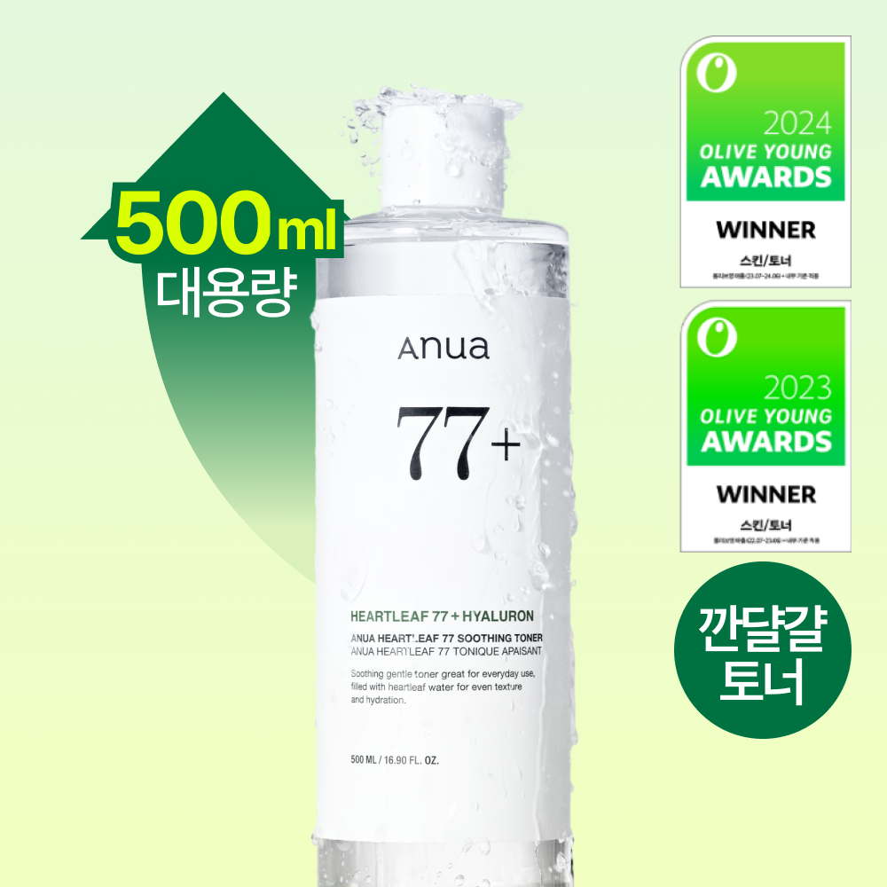 [30/11 - 30/12] Anua Heartleaf 77 Soothing Toner 500ml [Olive Young 2025 Awards Planning Set]