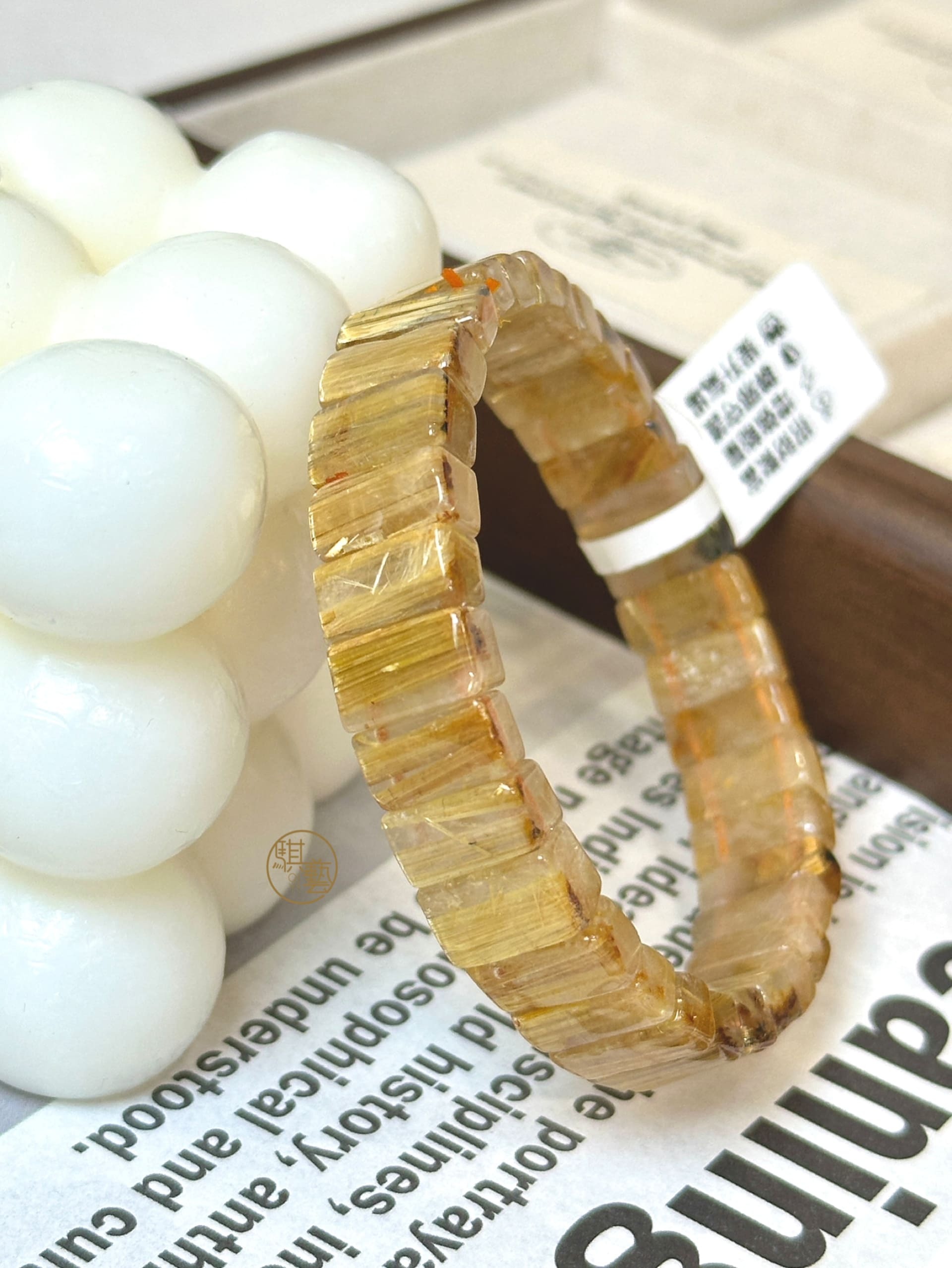 鈦晶手排 11mm+｜偏財爆發 × 事業突破 × 強勢行動力