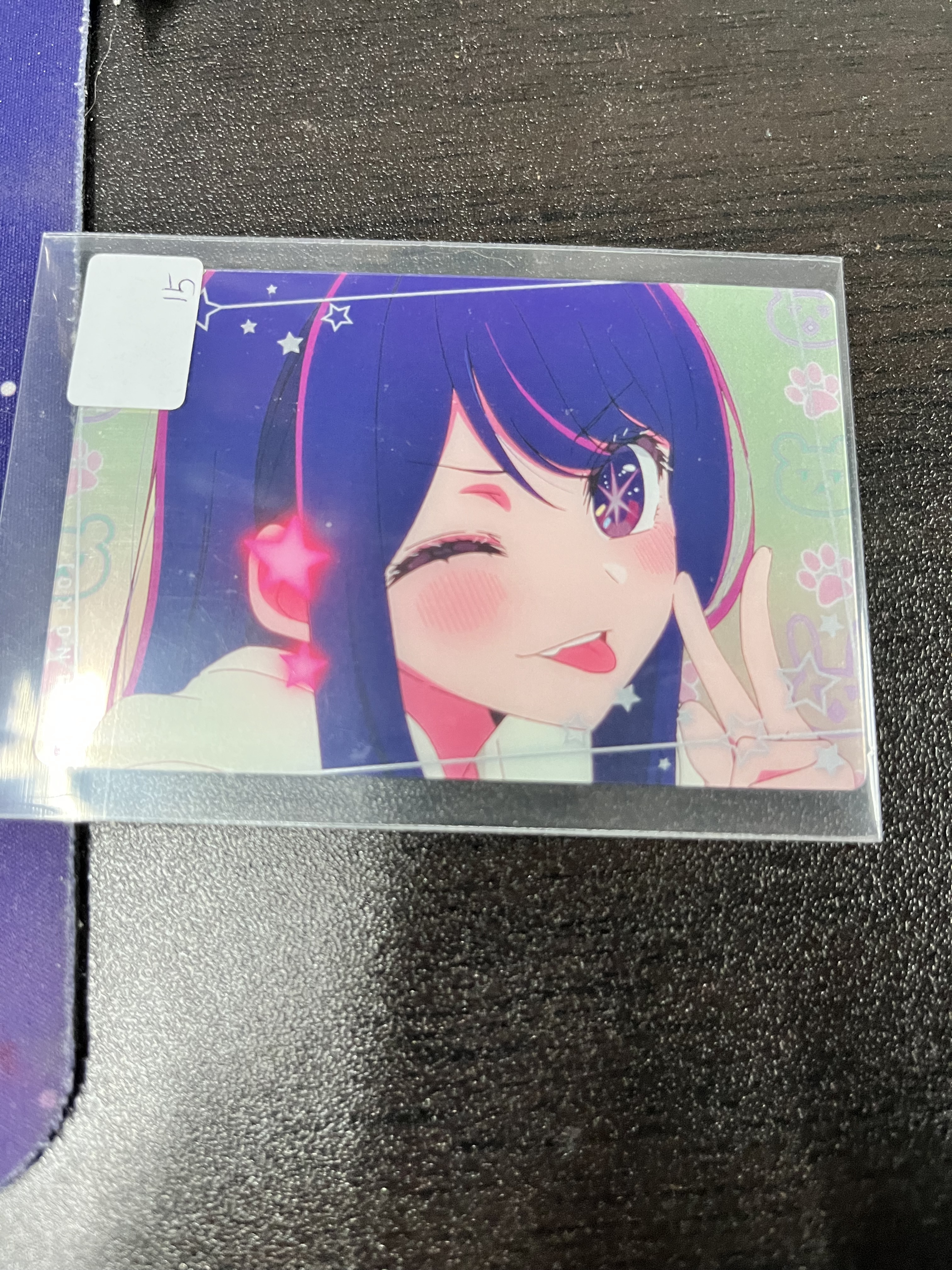 我推的孩子 AI 小卡#345