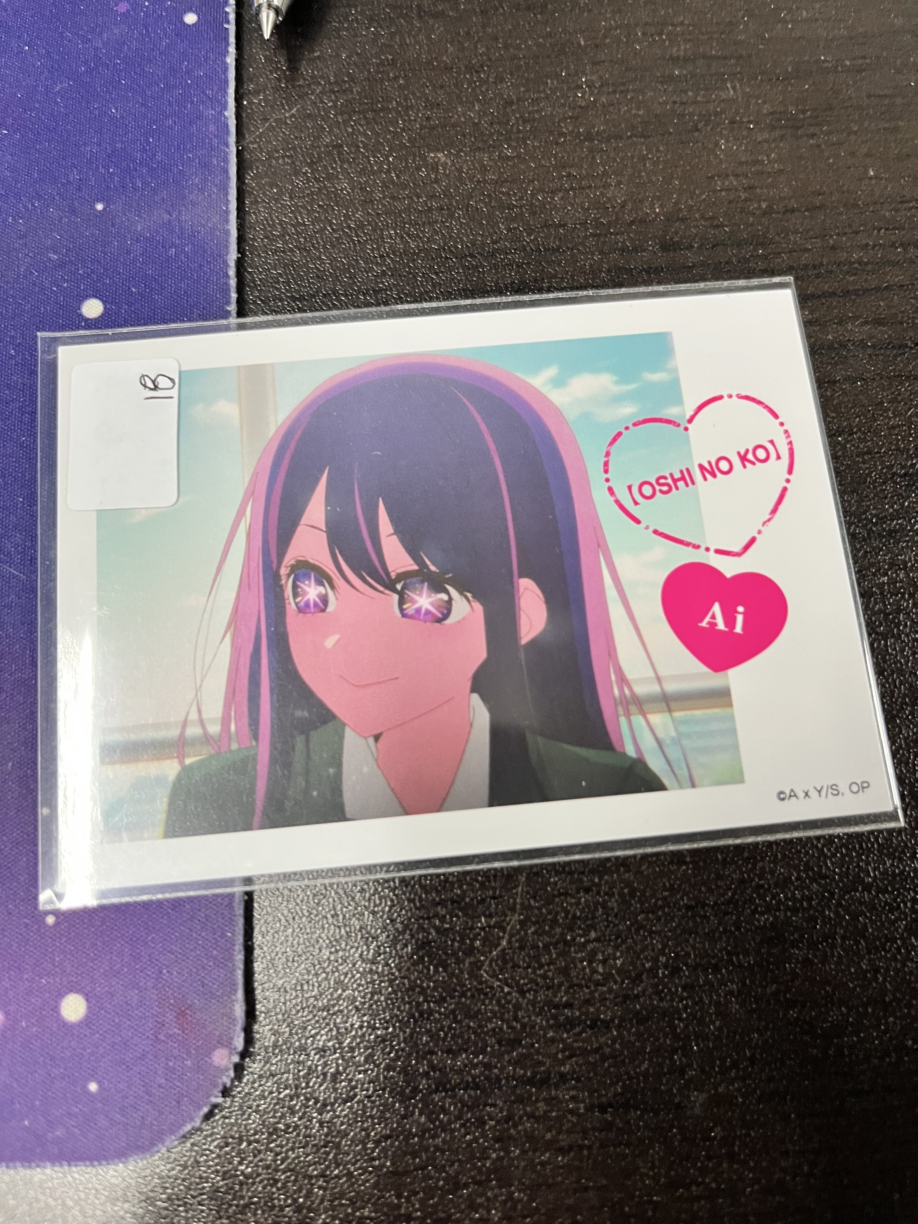 我推的孩子 AI 拍立得#345