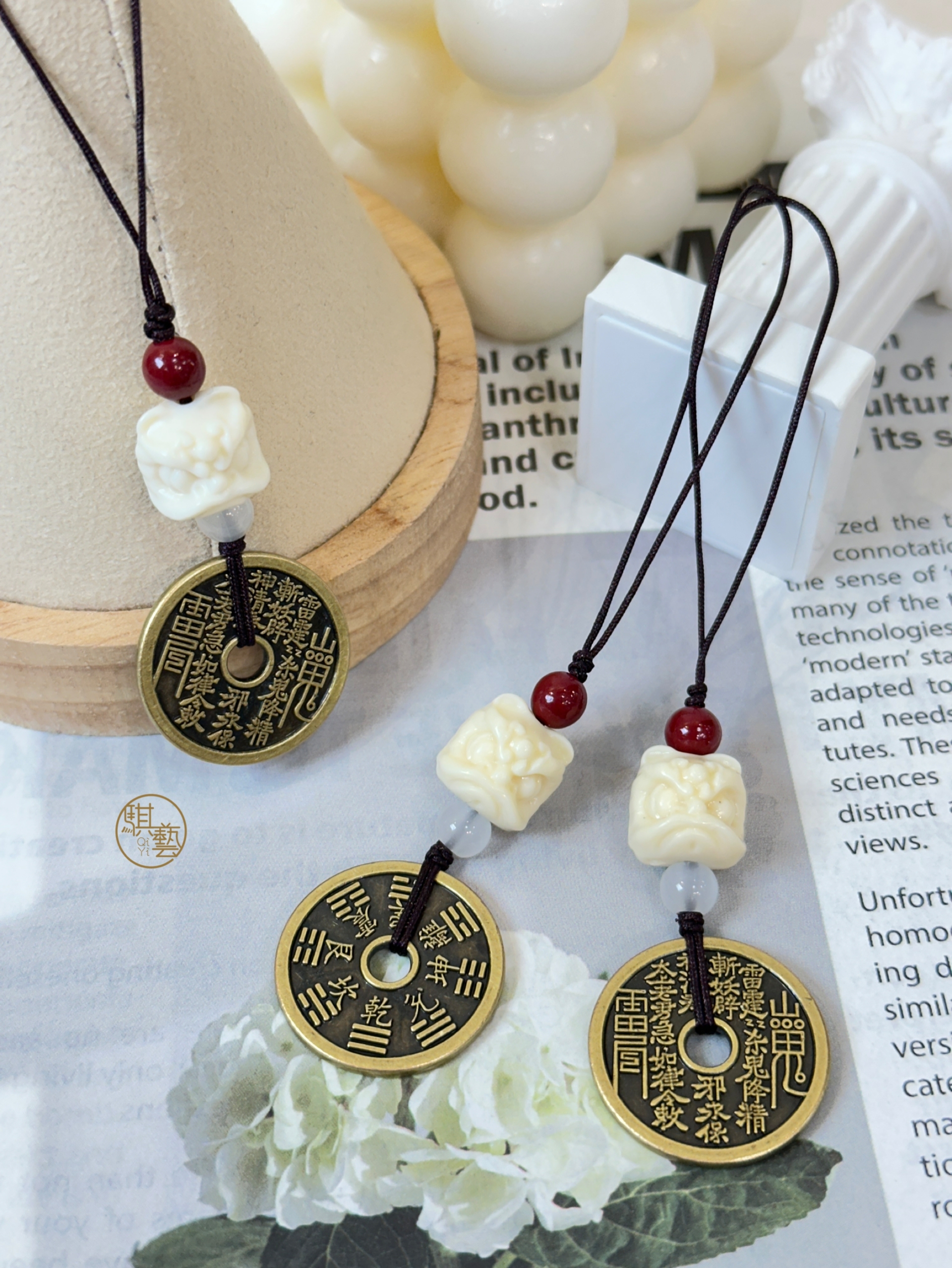 山鬼花錢醒獅吊飾｜辟邪守護 × 開運納福 × 平安招財