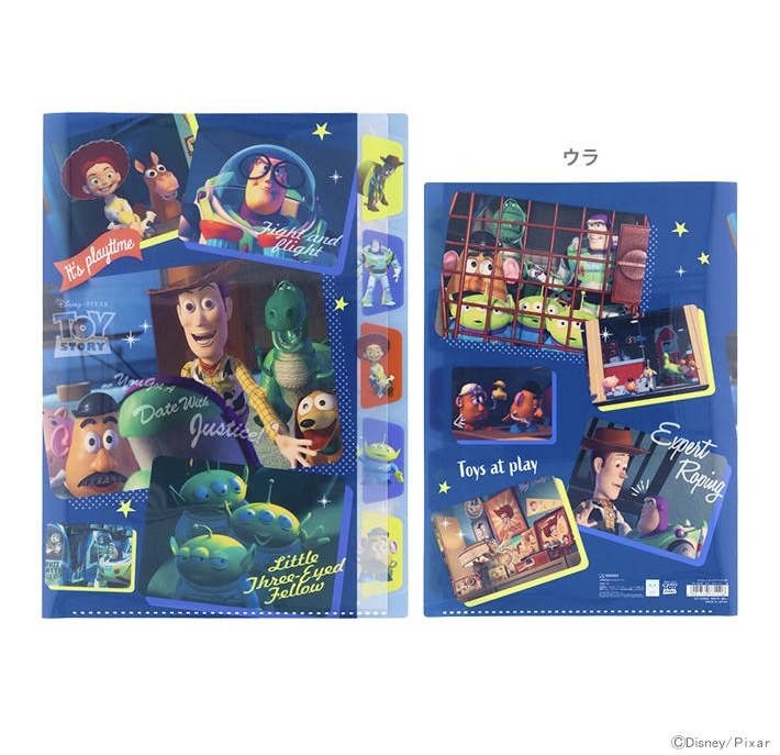 JP Toystory 5P A4 File 1106 TK251207