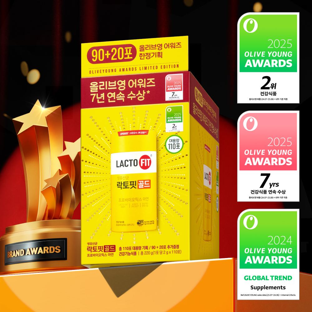 [30/11 - 30/12] LACTO-FIT 黃金版腸胃健康乳酸菌益生菌 [90+20/Packs] [Olive Young 2025 Awards Double Planning Set]