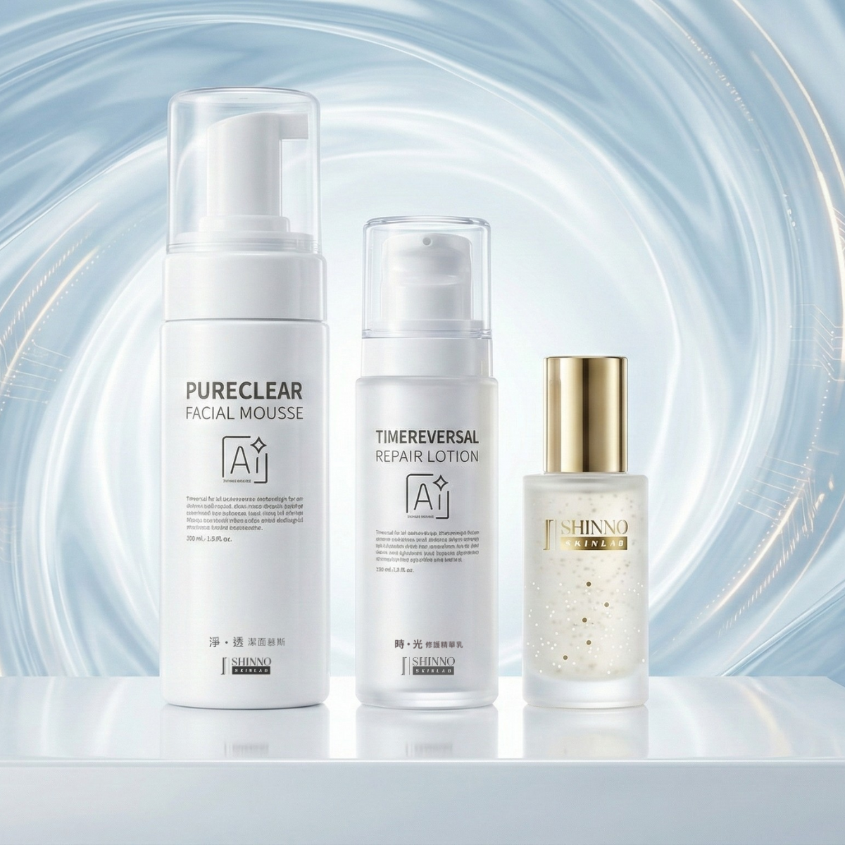 SHINNO Ai 智感．肌源重塑組