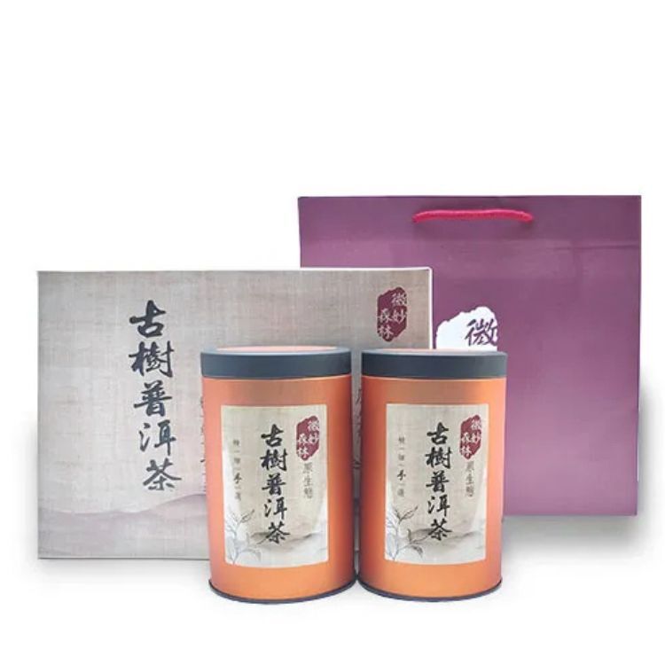 緬甸果敢古樹普洱茶禮盒(兩罐入)
