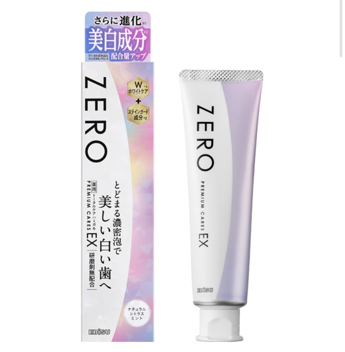 【最新發售】JP Ebis Zero Premium 雙倍美白 天然柑橘薄荷牙膏 EX 90g 1416 TK251207