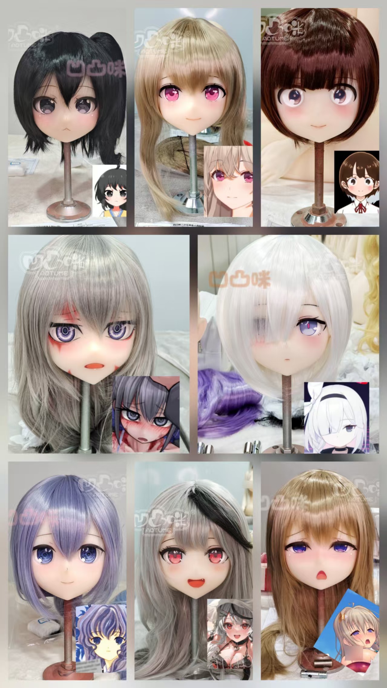 MyDoru- 凹凸咪娃娃系列  "特製款"  玩偶手辦 二次元人形玩偶 COSPALY玩偶