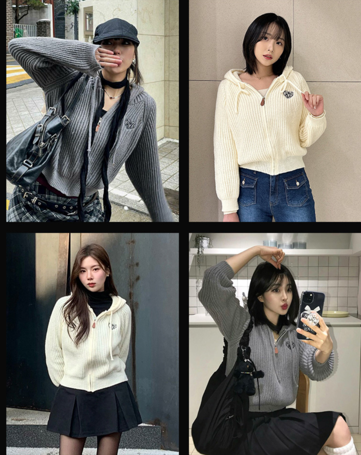 chicks - hofe knit hoodie jacket (3 colors)