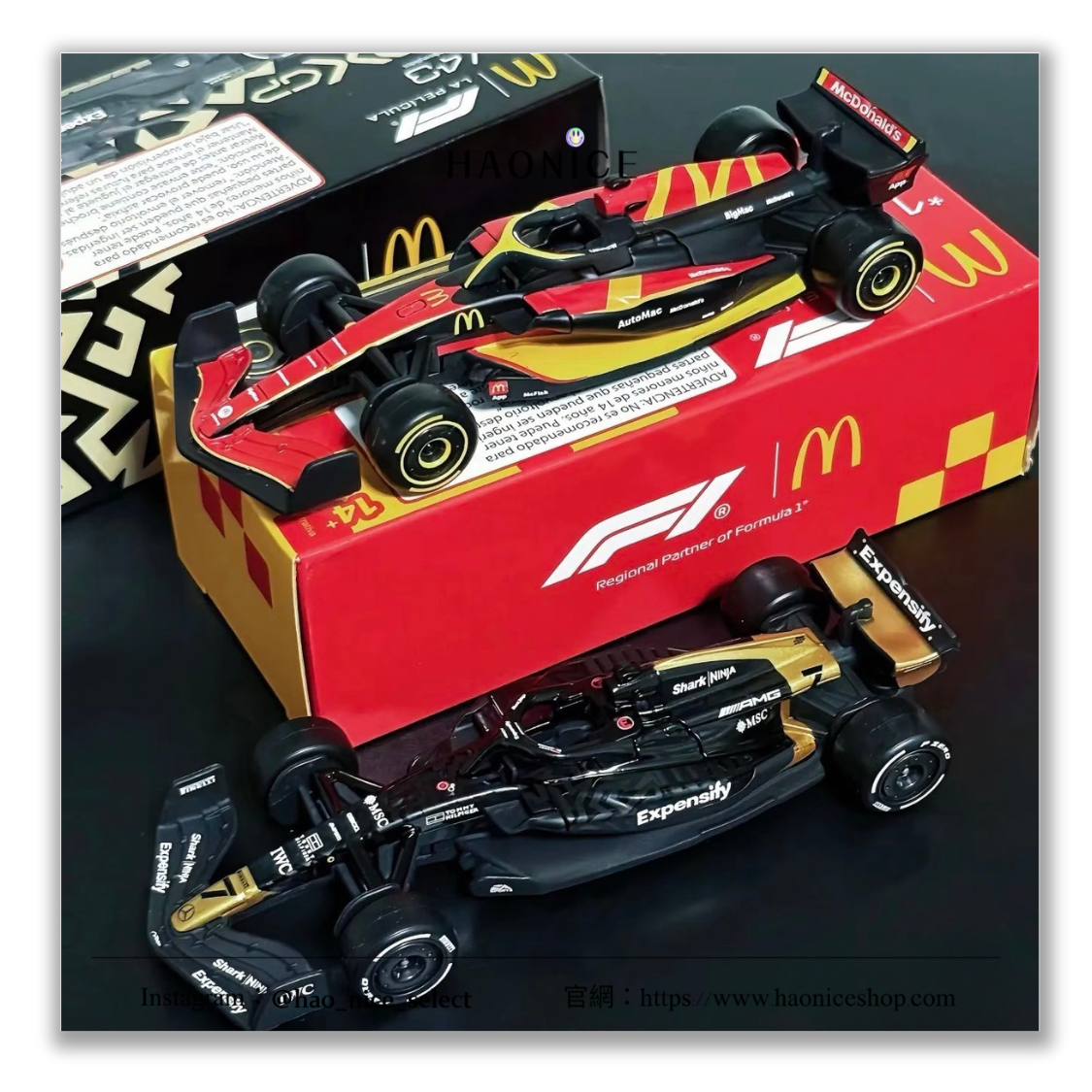 【HAO NICE】賽車迷看過來🏁McDonald’s × F1 聯名🔥APX-GP車隊款 1:43 F1賽車模型 麥當勞 特殊收藏款