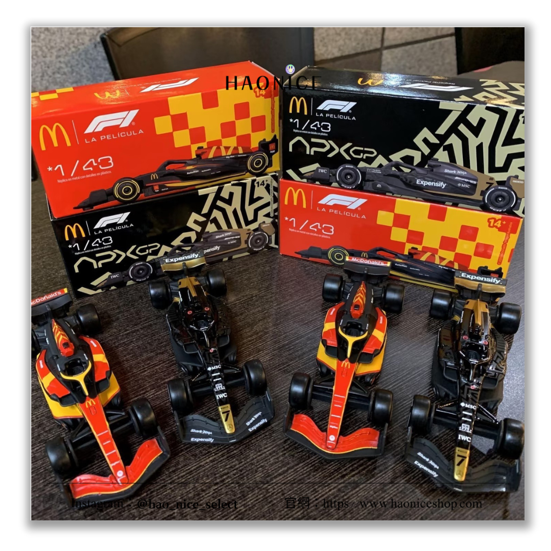 【HAO NICE】賽車迷看過來🏁McDonald’s × F1 聯名🔥APX-GP車隊款 1:43 F1賽車模型 麥當勞 特殊收藏款