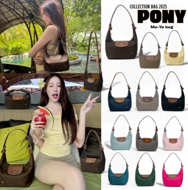 泰國 PONYPONY Mo-Ya Shoulder bag  K2381