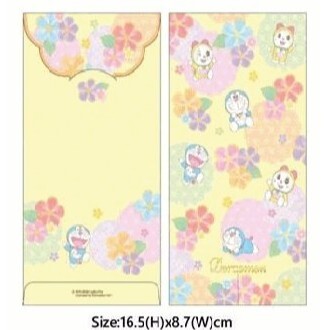 Doraemon 多啦A夢 2026賀年系列 壓花長利是封 8個/包