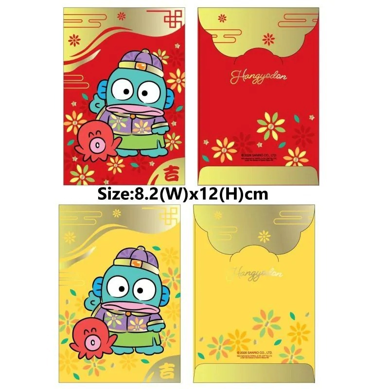 Sanrio 2026賀年系列 雙色利是封 30個裝