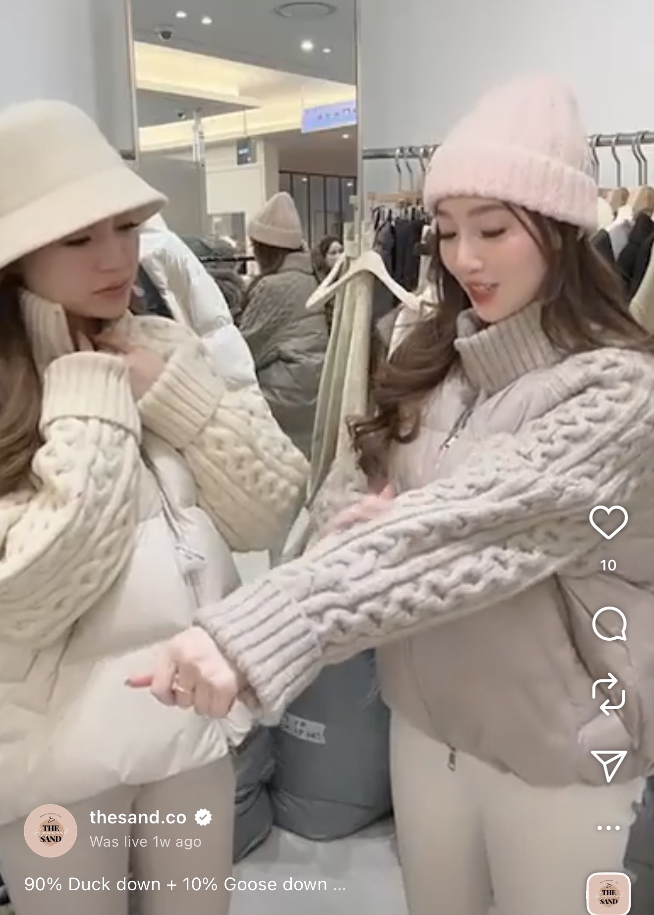 老錢風麻花拼接羽絨- ✨（90%鴨絨+10%鵝絨）