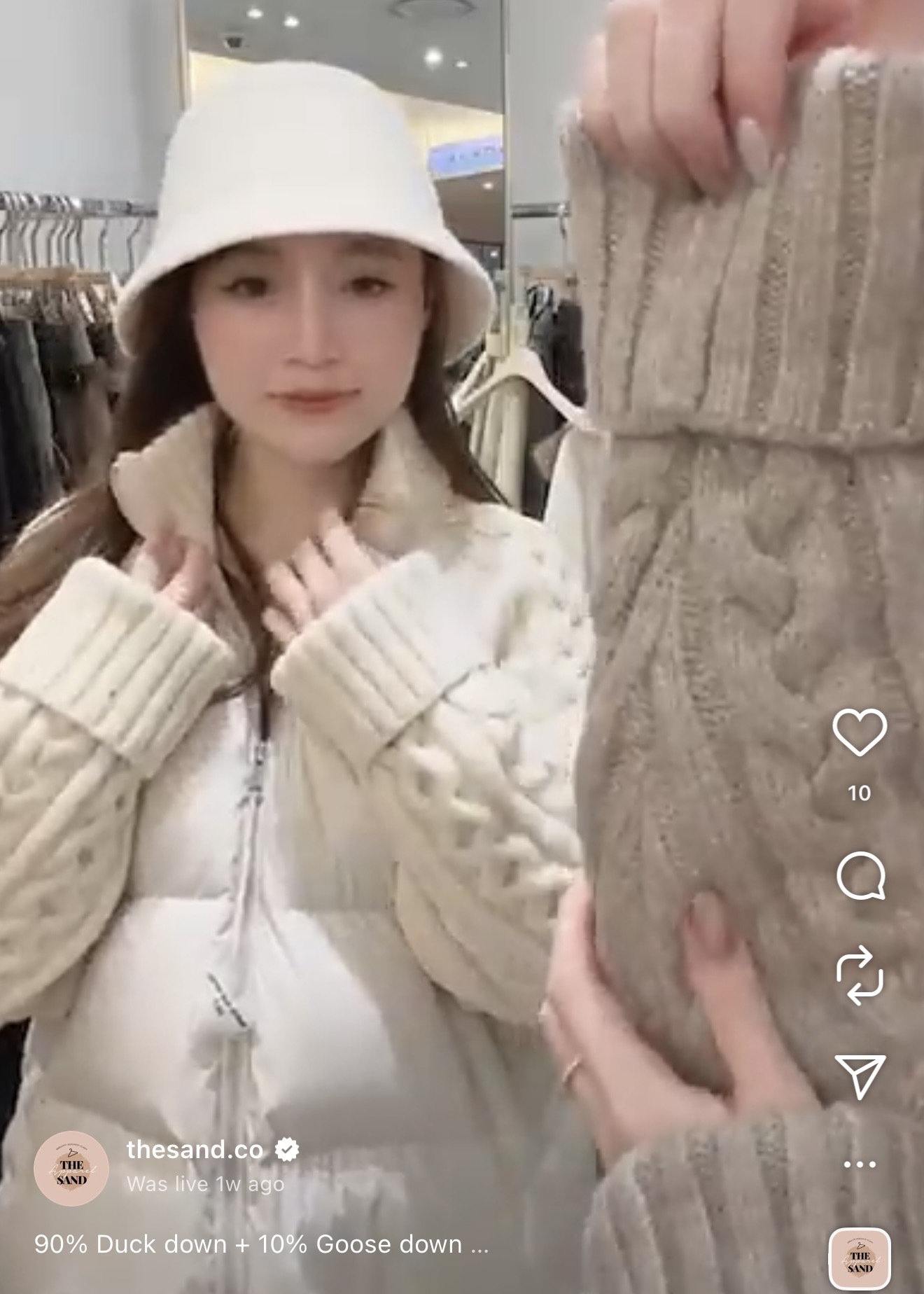 老錢風麻花拼接羽絨- ✨（90%鴨絨+10%鵝絨）