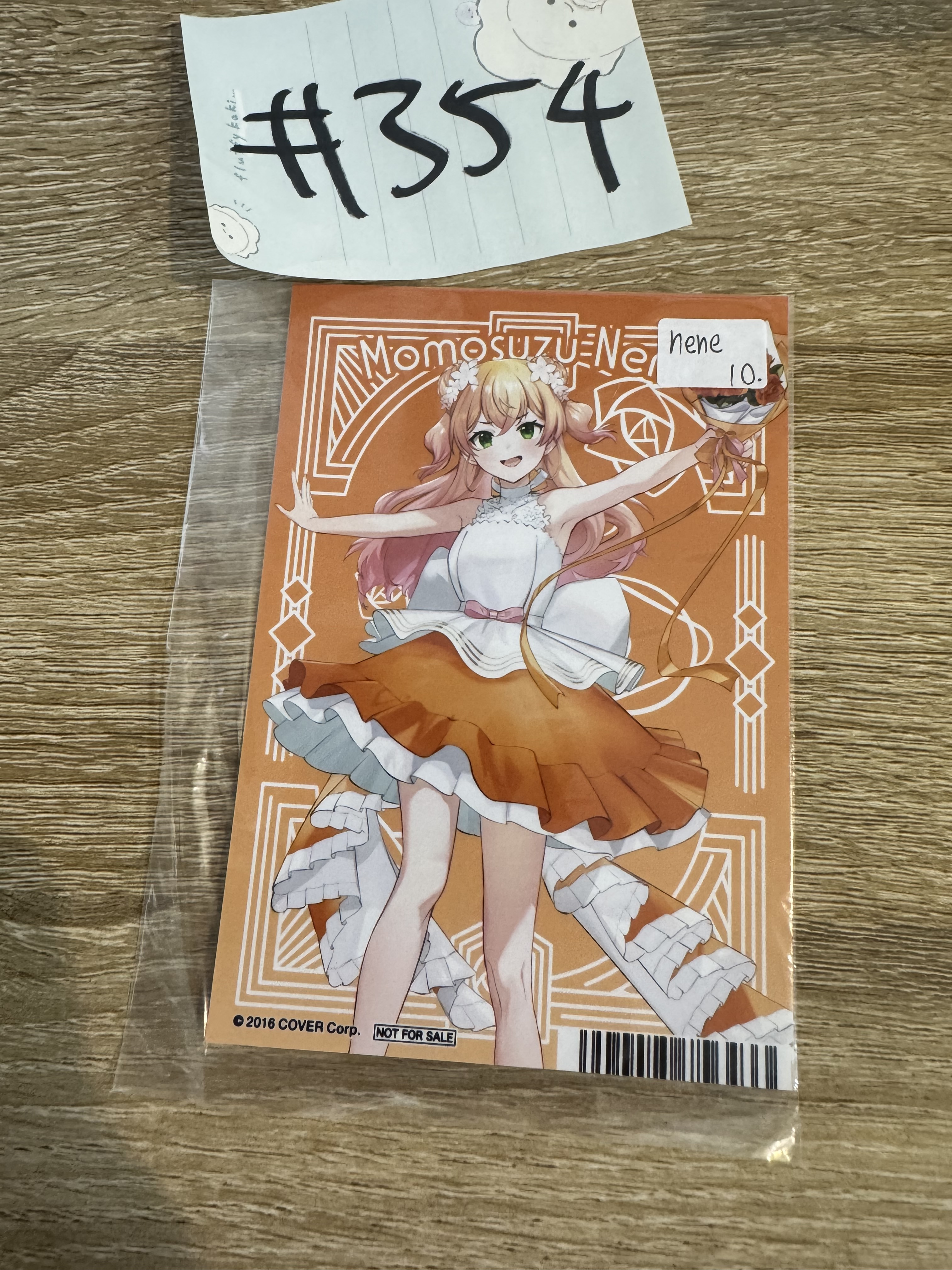 HOLOLIVE  NENE 相卡#354