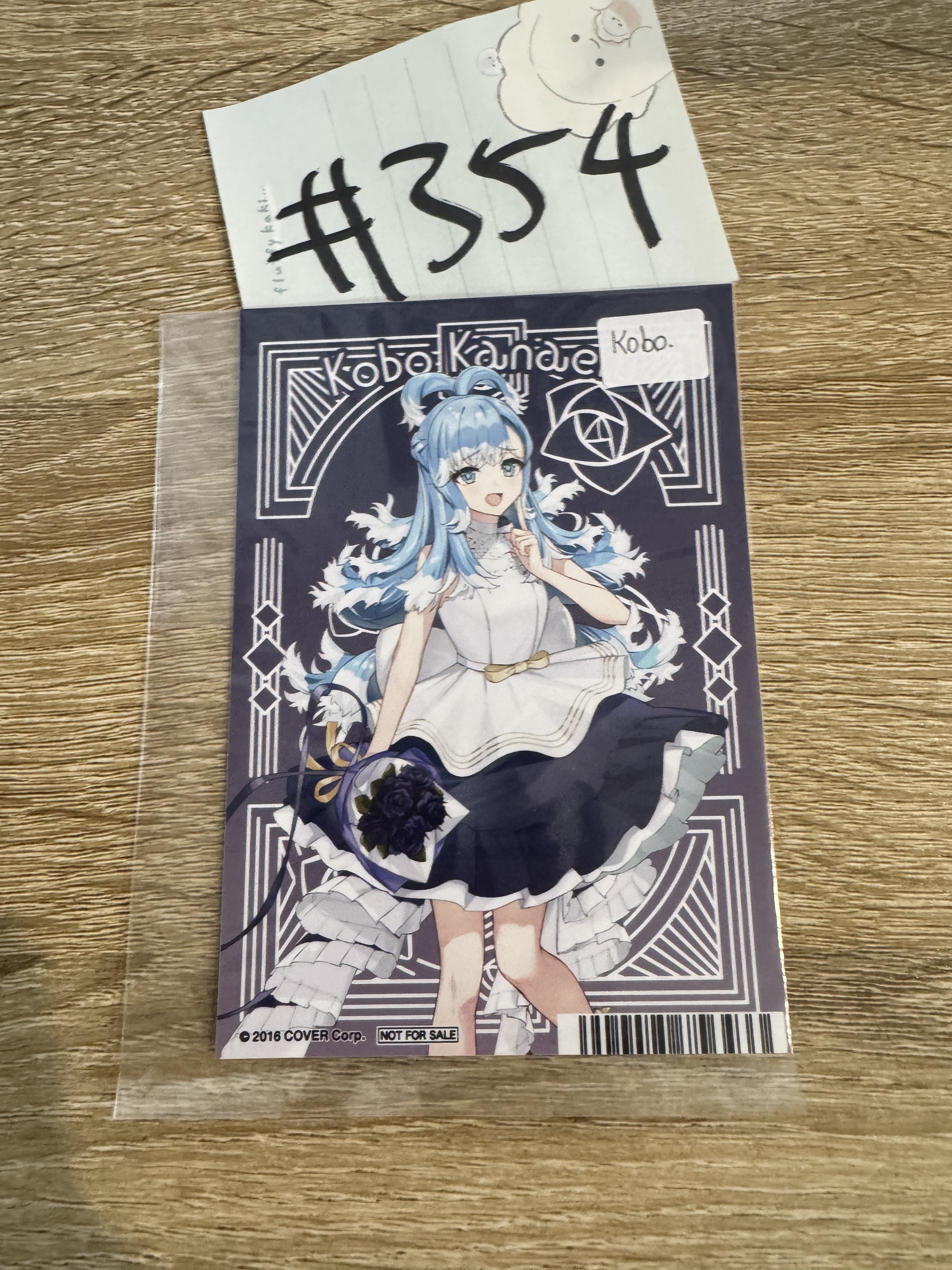 HOLOLIVE  KOBO 相卡#354