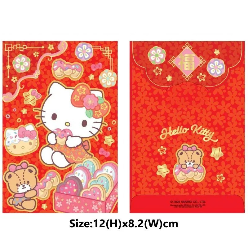 Sanrio 2026賀年系列 紅色利是封 (細) 10個/包