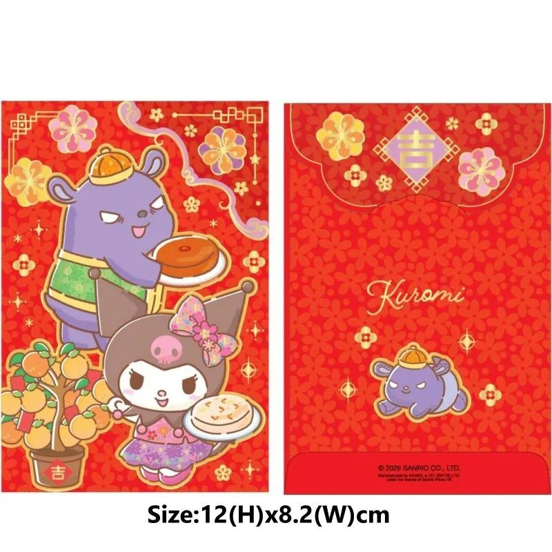 Sanrio 2026賀年系列 紅色利是封 (細) 10個/包