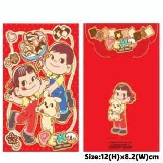 Peko 牛奶妹 2026賀年系列 紅色利是封 (細) 10個/包