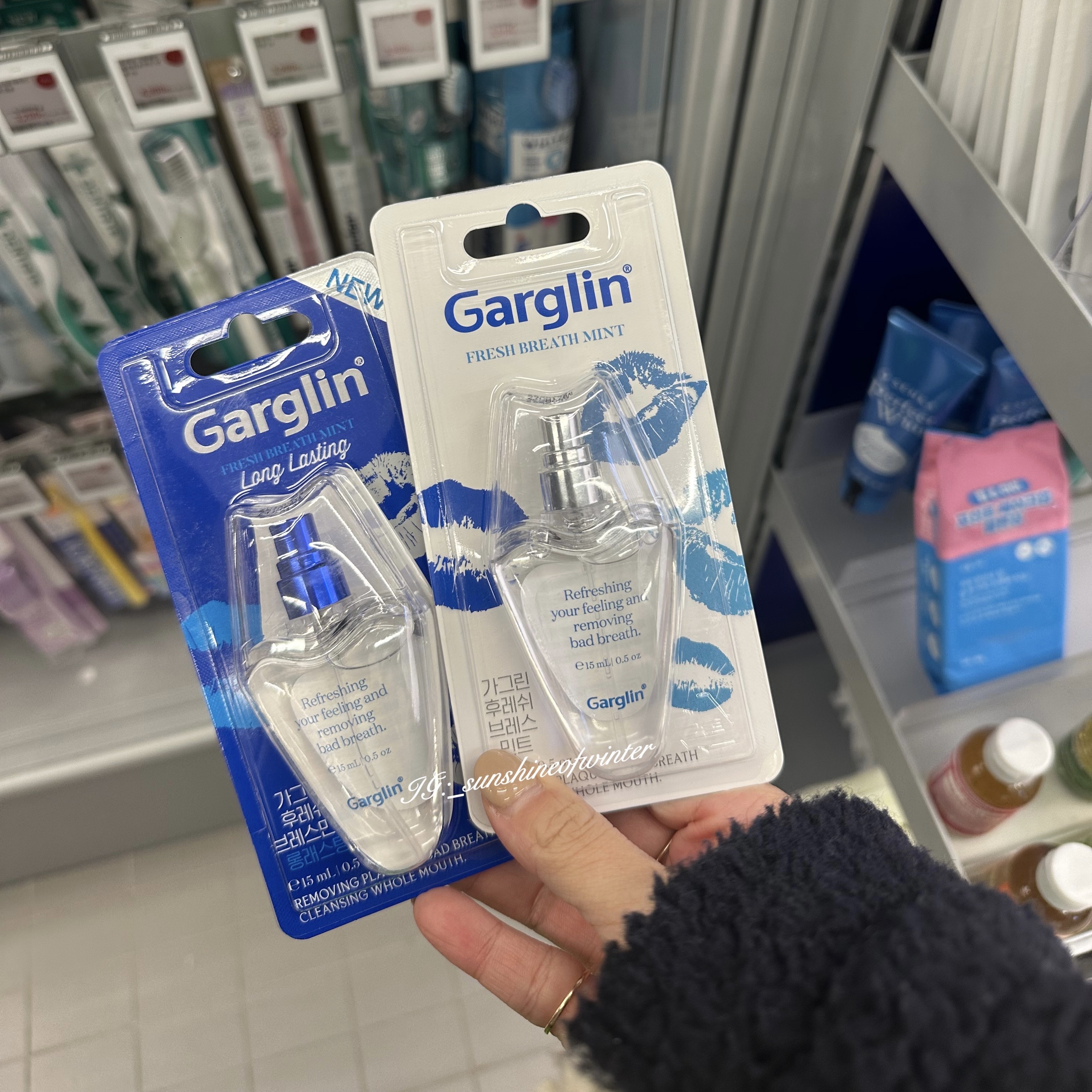 Garglin Fresh Breath 清新口腔噴霧