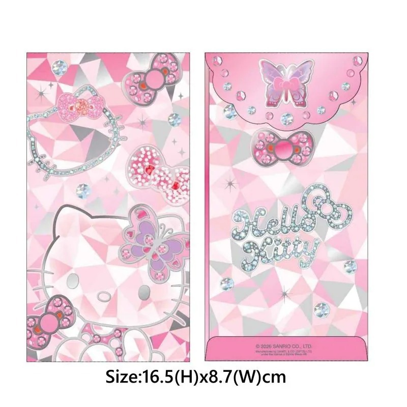 Sanrio 2026賀年系列 鐳射燙利是封 6個/包