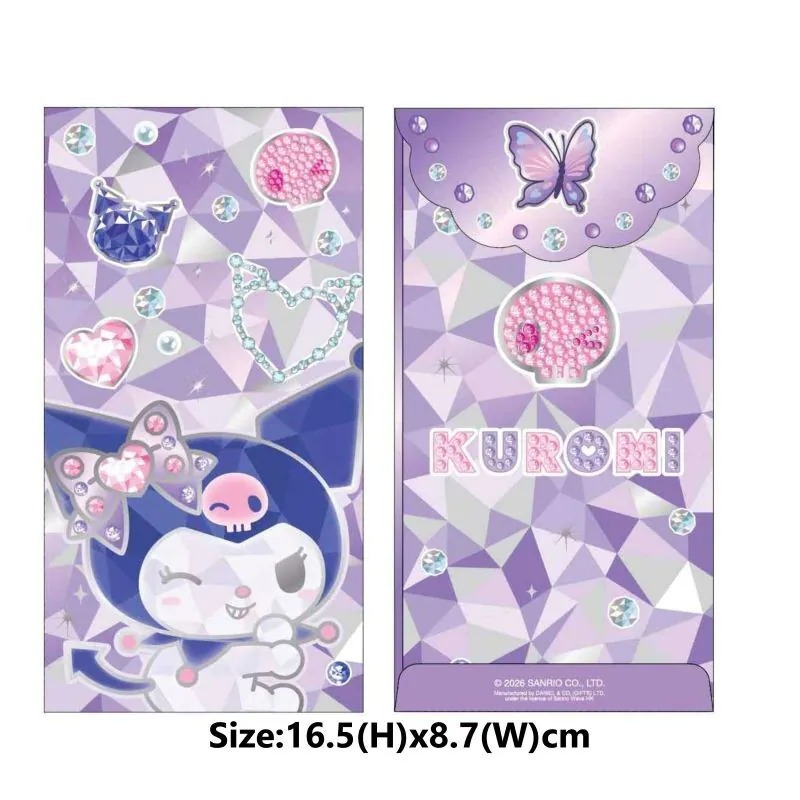 Sanrio 2026賀年系列 鐳射燙利是封 6個/包