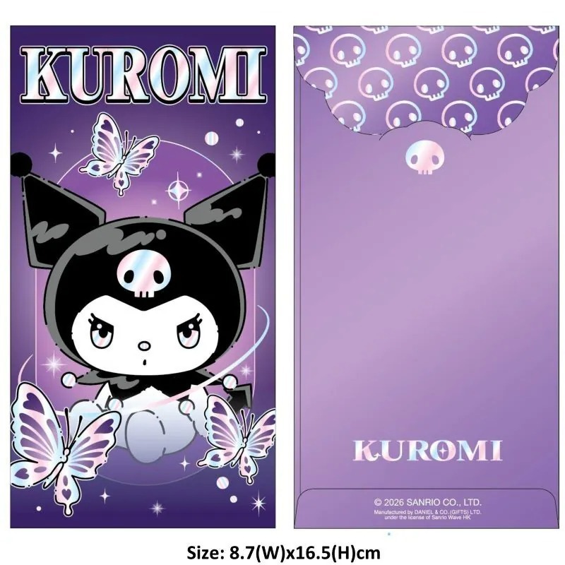 Sanrio 2026賀年系列 Y3K利是封 6個/包