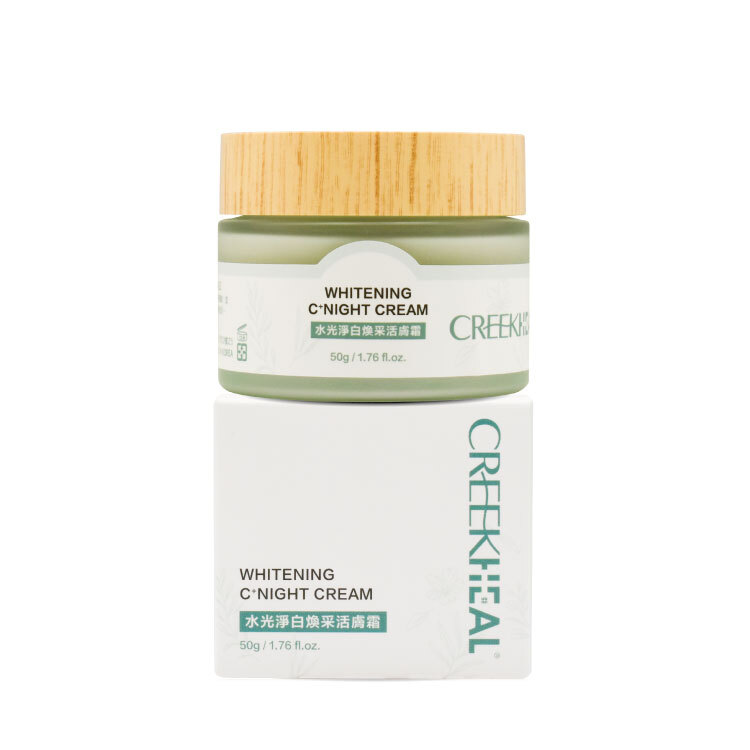 水光淨白煥采活膚霜(50g)