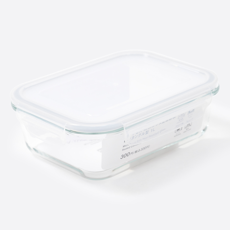SP 附蓋耐熱玻璃容器/1L