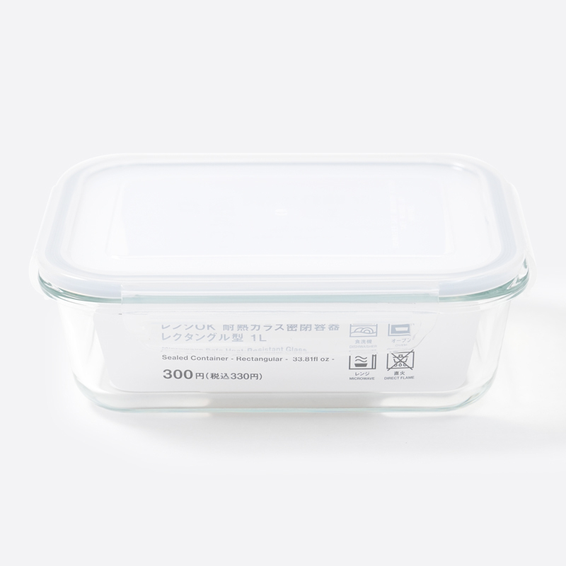 SP 附蓋耐熱玻璃容器/1L