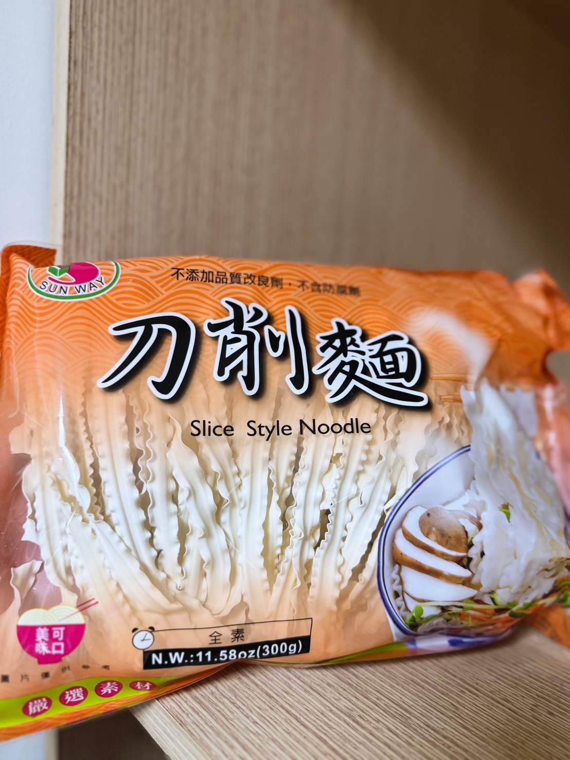 花蓮分會｜刀削麵（2包100元／拜過）