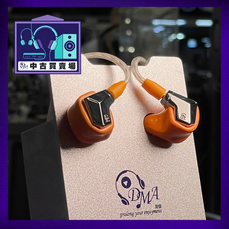 [CHUKO] Campfire Audio Supermoon earphone