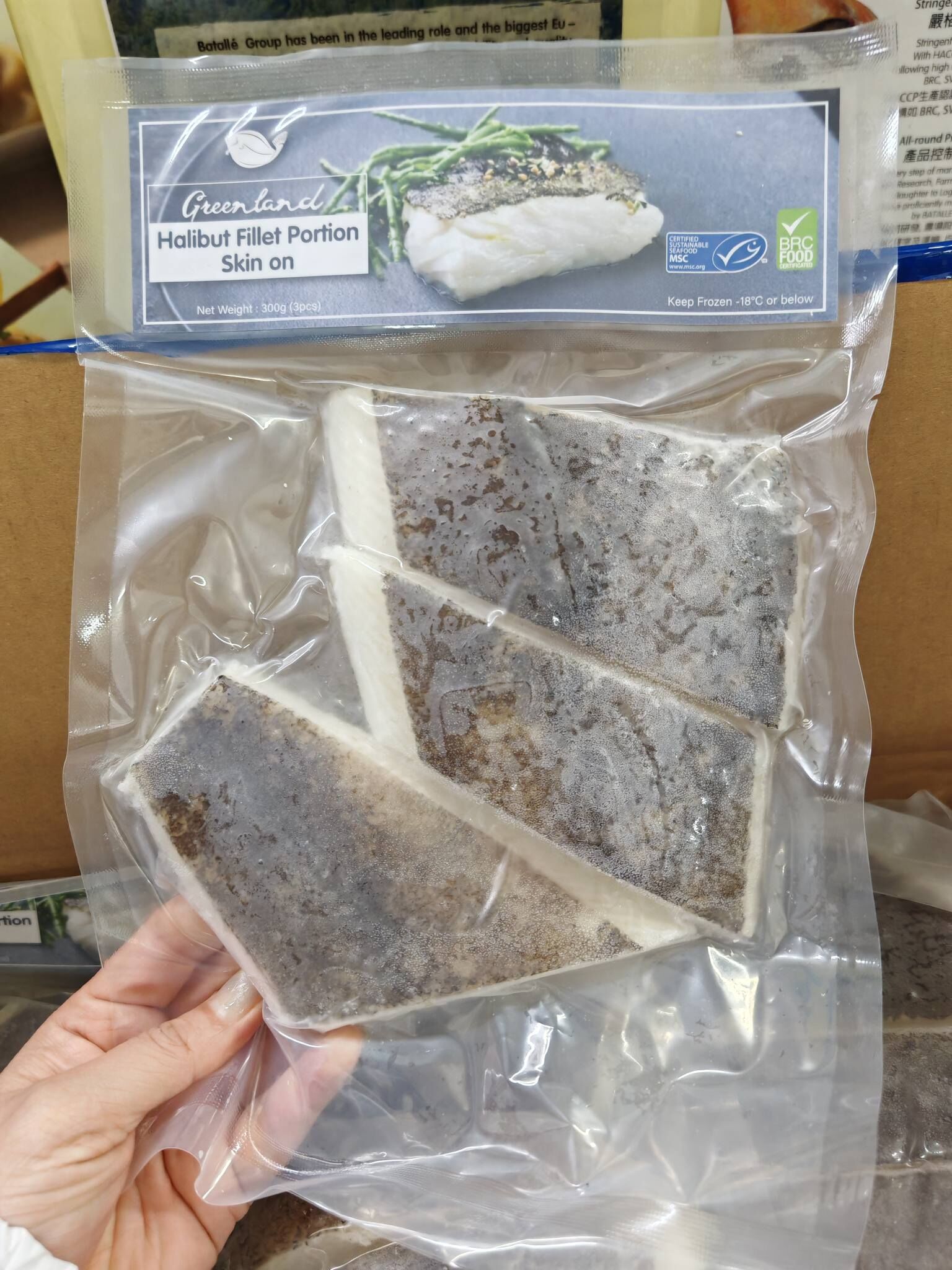 格陵蘭無骨比目魚扒(300G)