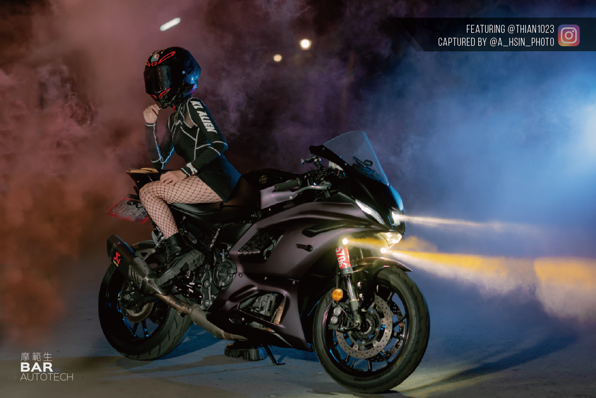 摩範生 高階霧燈 重機霧燈 BAR AUTOTECH 亮度可調 智能光控