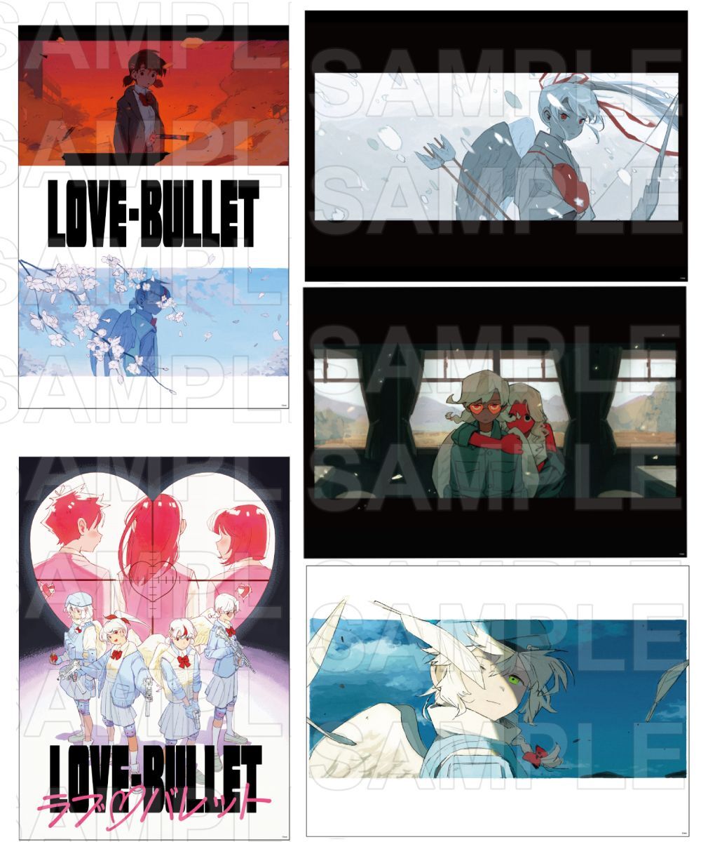 預購-戀愛子彈　A2海報 系列【日本進口精品】