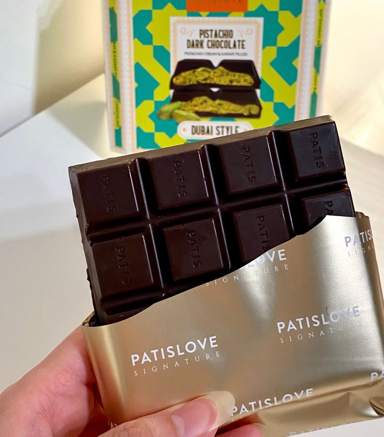 【預購】Trader Joe K120801 開心果杜拜黑朱古力 100g